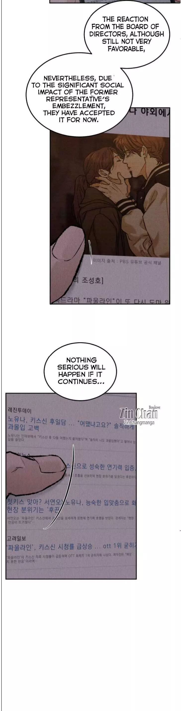 Limited Run - Chapter 95 Page 3