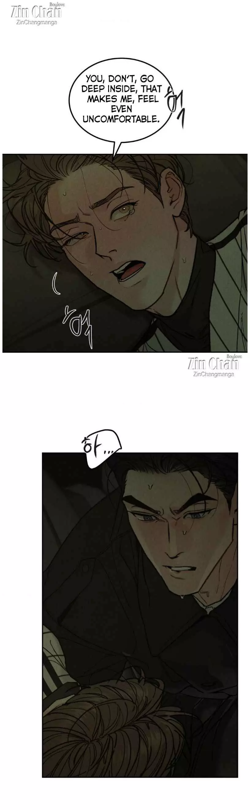 Limited Run - Chapter 96 Page 14