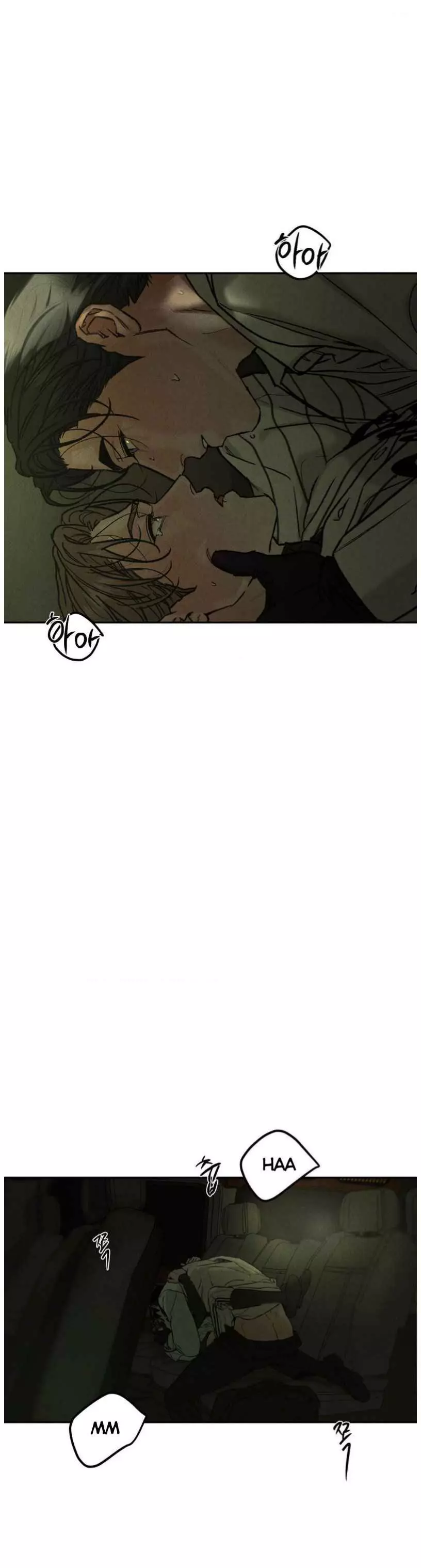 Limited Run - Chapter 96 Page 22