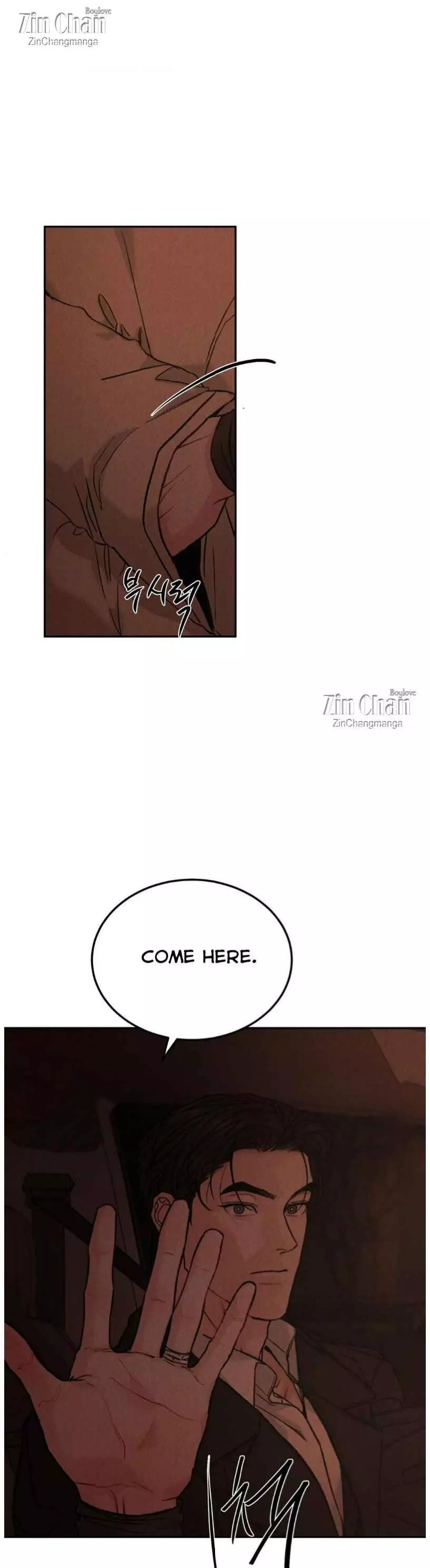 Limited Run - Chapter 96 Page 26