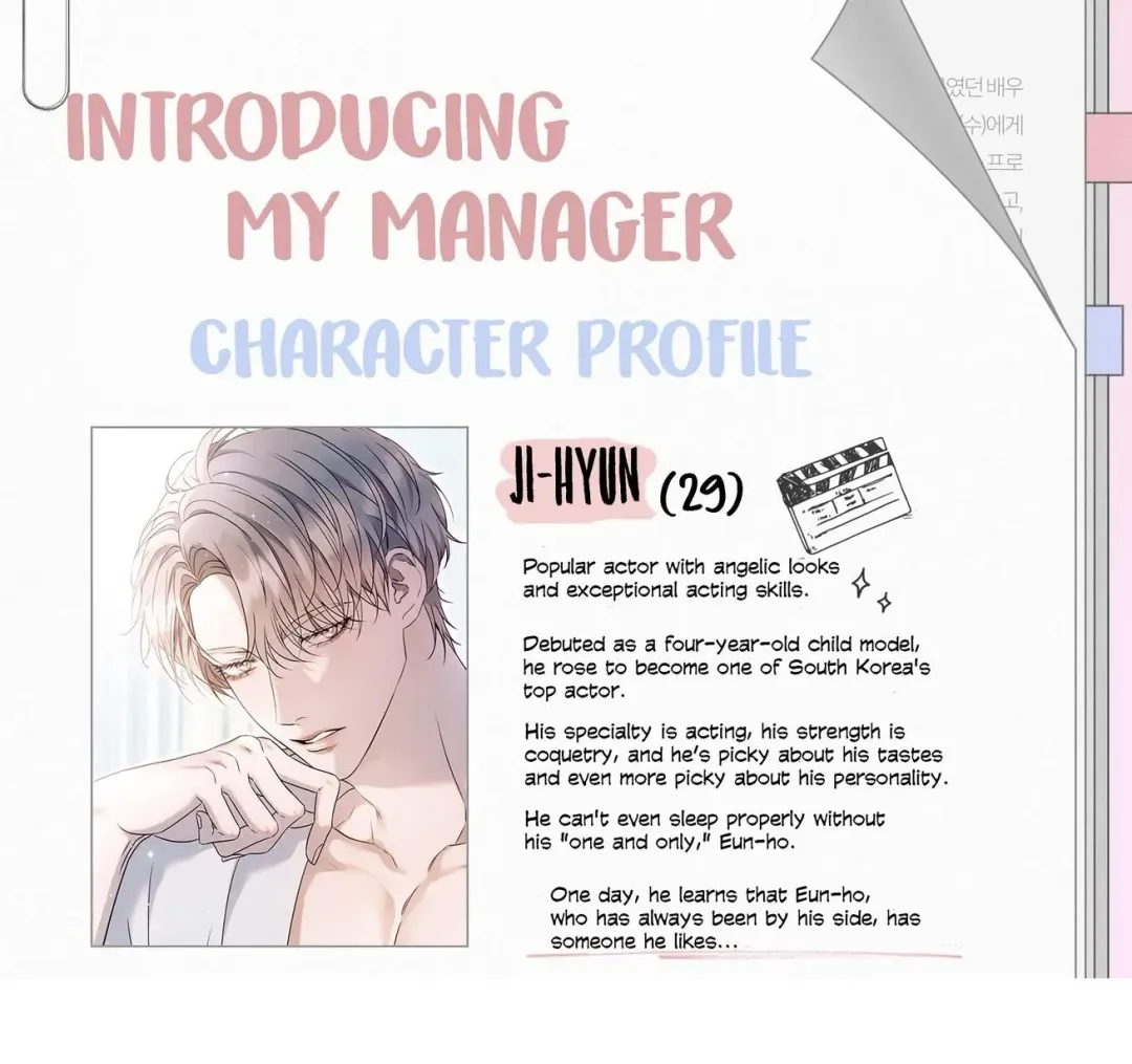 Introducing My Manager - Chapter 0 Page 2