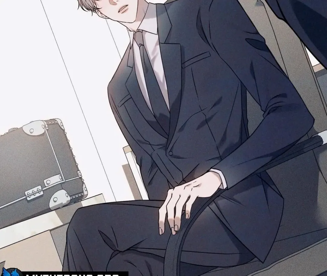 Introducing My Manager - Chapter 1 Page 4
