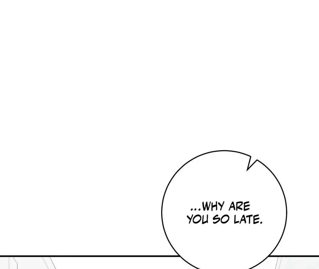 Introducing My Manager - Chapter 1 Page 23