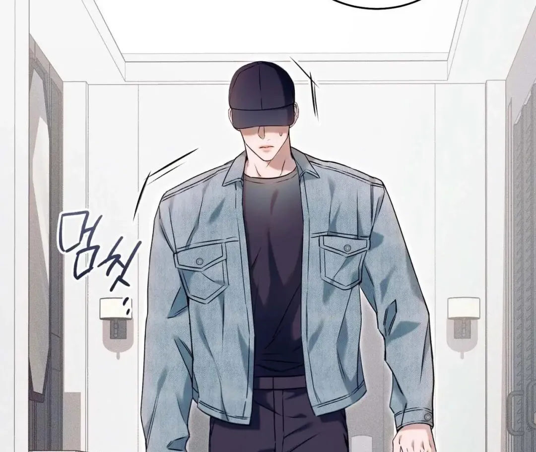 Introducing My Manager - Chapter 1 Page 24