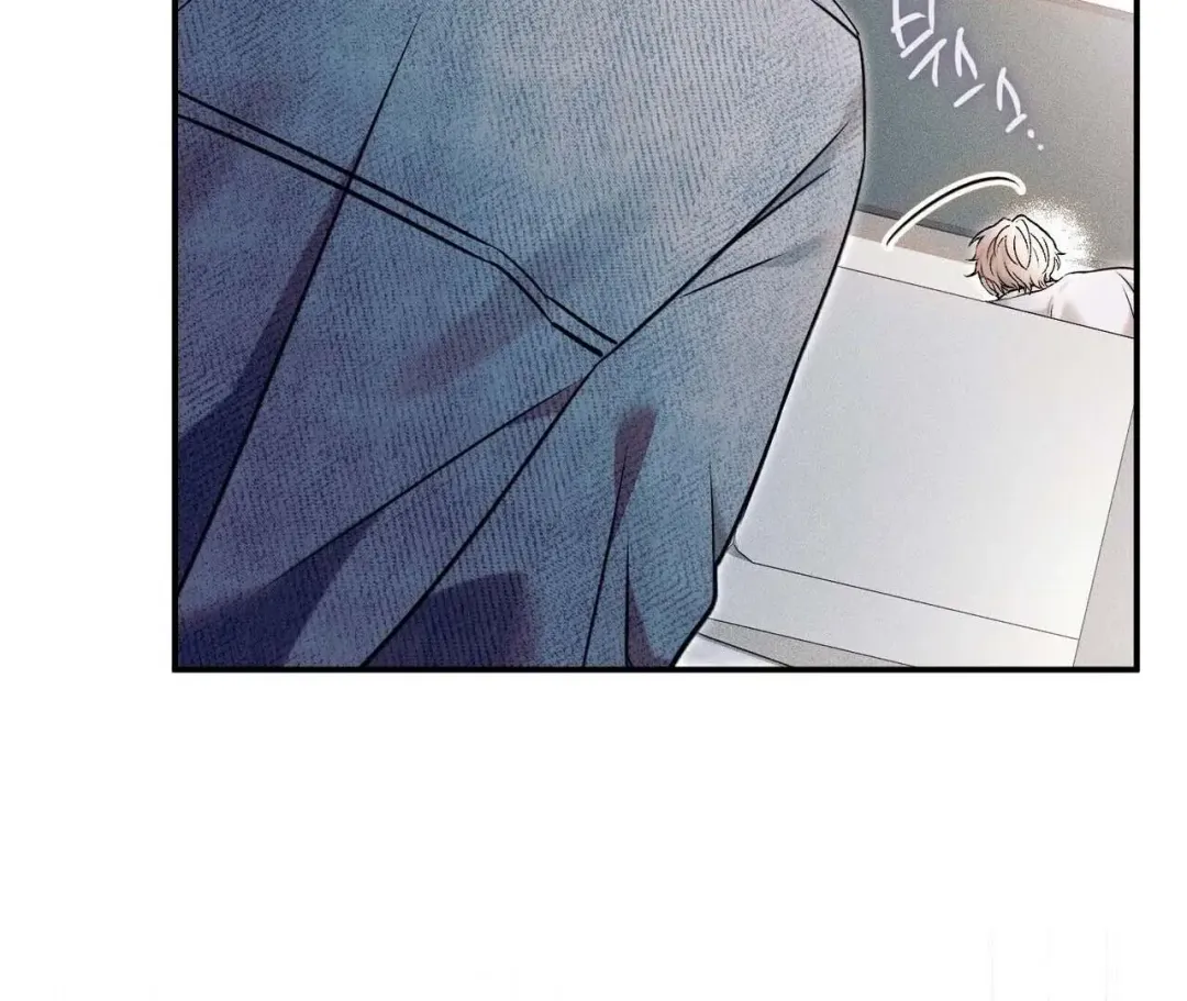 Introducing My Manager - Chapter 1 Page 28