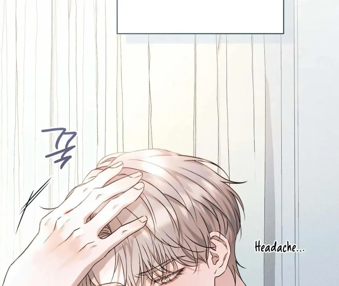 Introducing My Manager - Chapter 1 Page 50