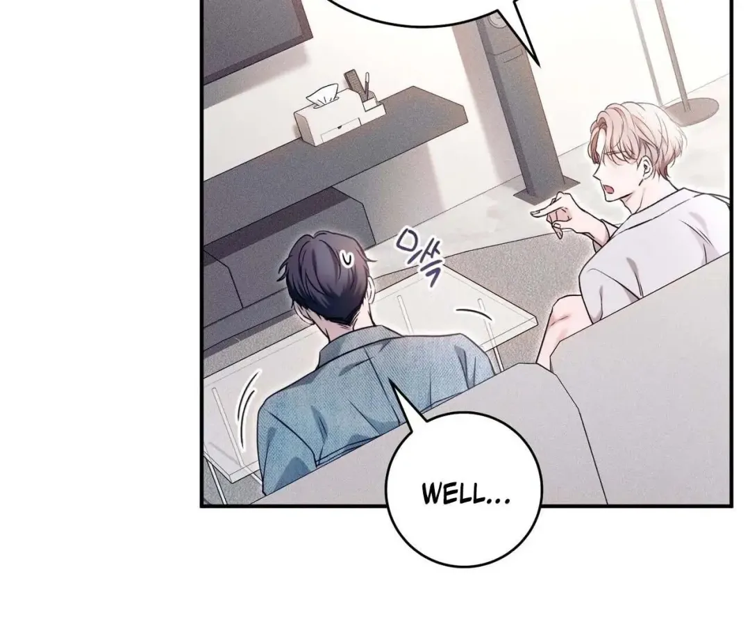 Introducing My Manager - Chapter 1 Page 69