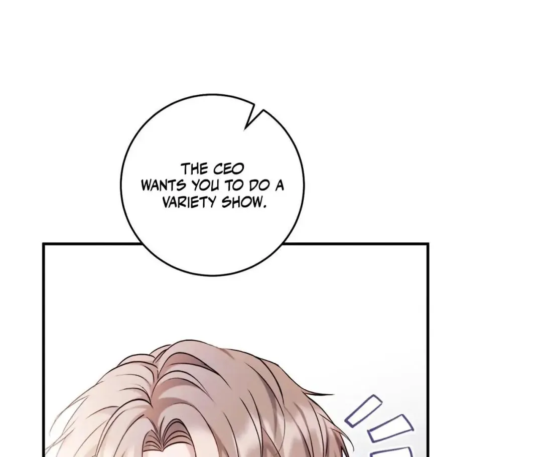 Introducing My Manager - Chapter 1 Page 70
