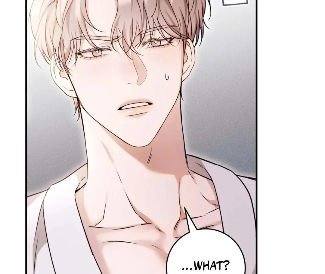 Introducing My Manager - Chapter 1 Page 71
