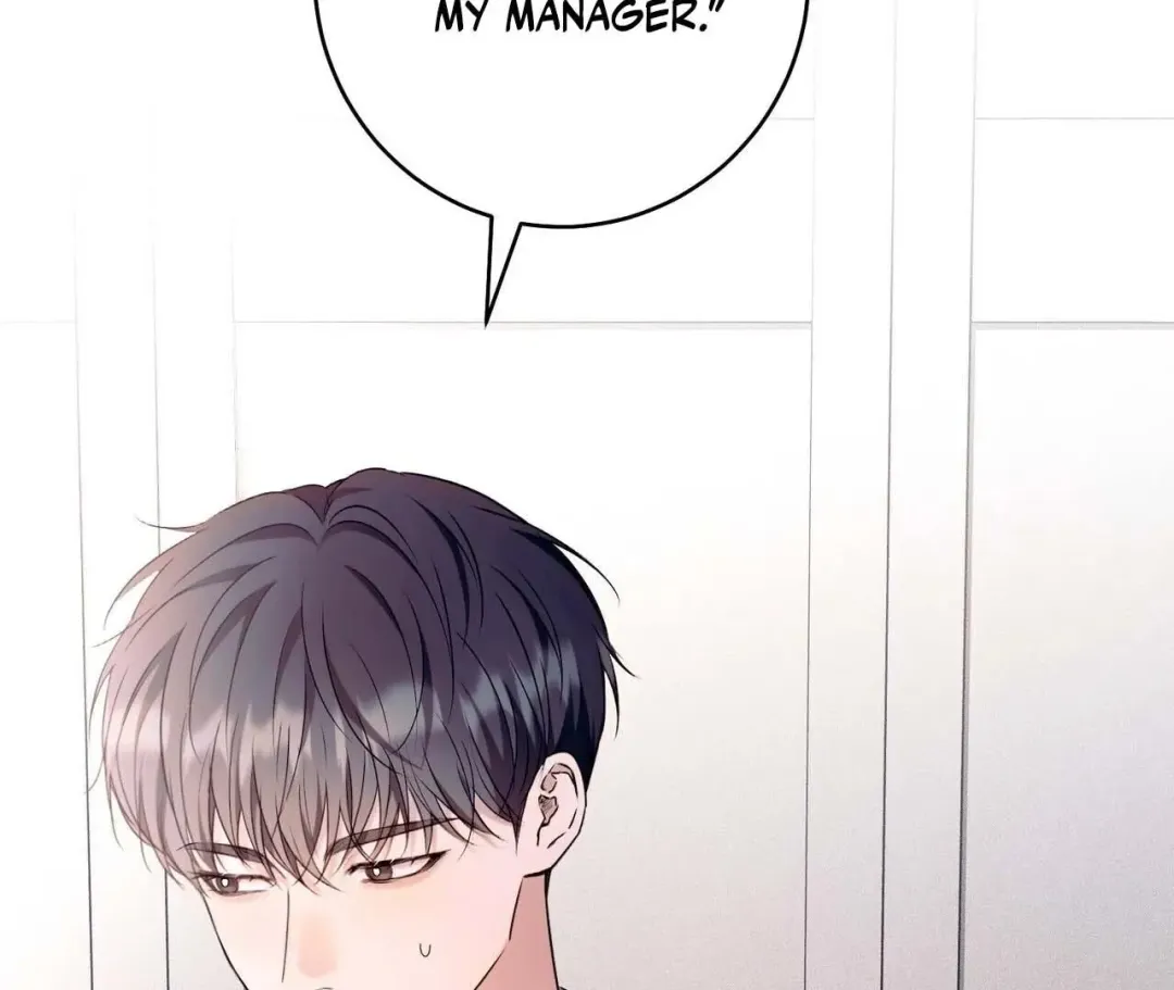 Introducing My Manager - Chapter 1 Page 73