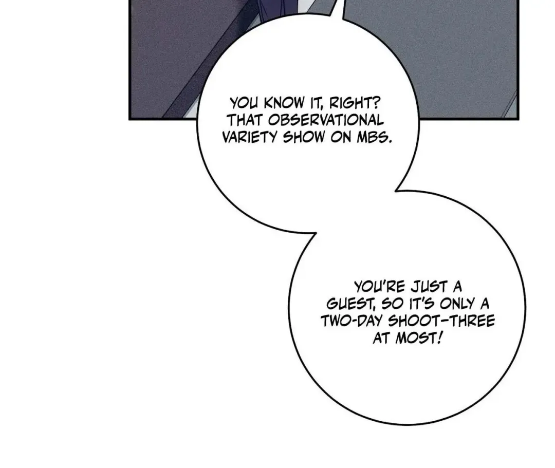 Introducing My Manager - Chapter 1 Page 85