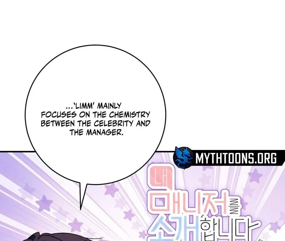 Introducing My Manager - Chapter 1 Page 86