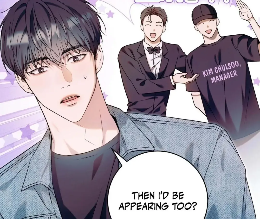 Introducing My Manager - Chapter 1 Page 87