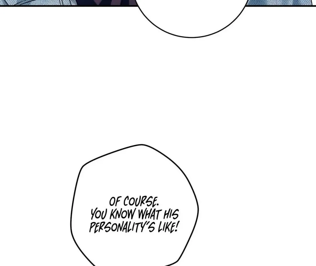 Introducing My Manager - Chapter 1 Page 88