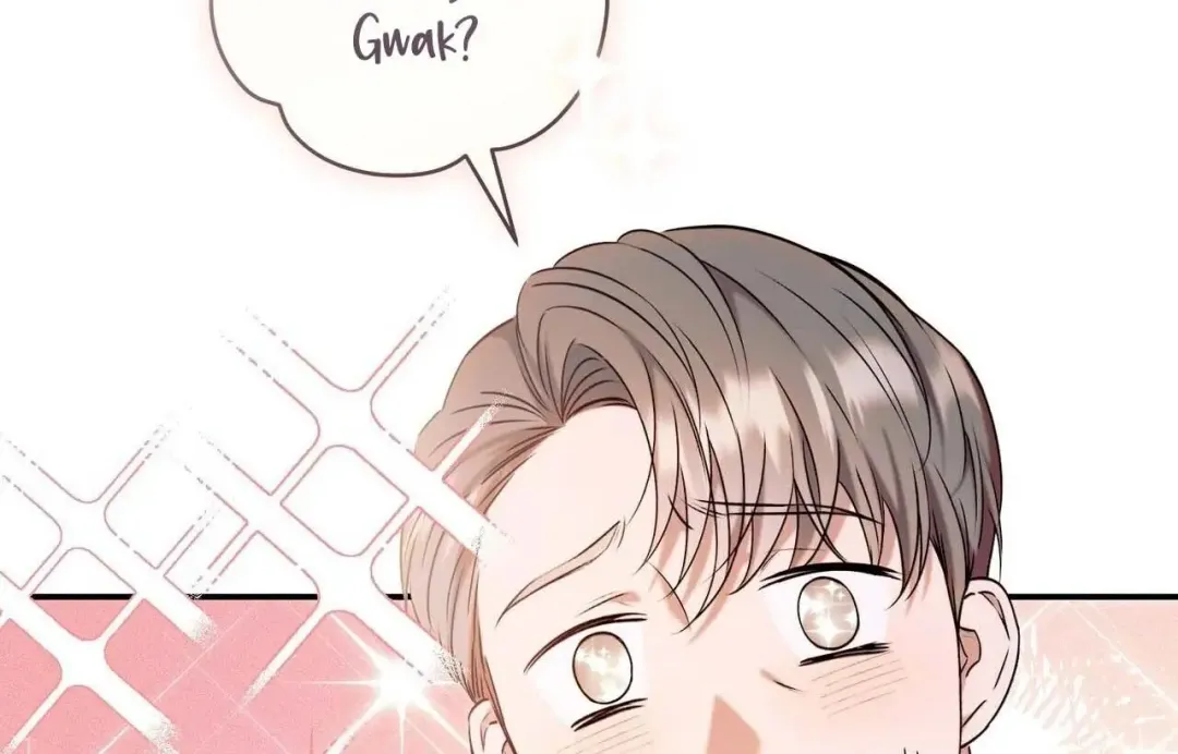 Introducing My Manager - Chapter 1 Page 94