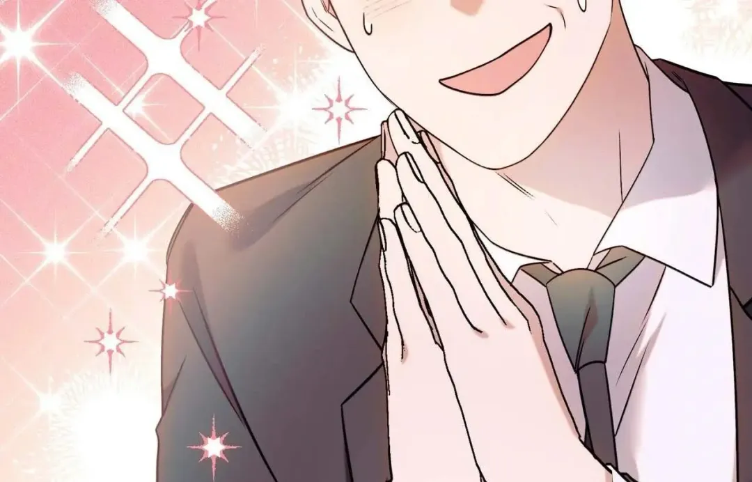 Introducing My Manager - Chapter 1 Page 95