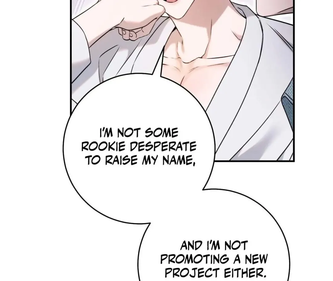 Introducing My Manager - Chapter 1 Page 105