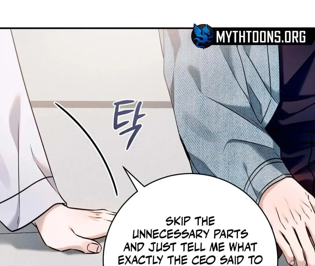Introducing My Manager - Chapter 1 Page 107