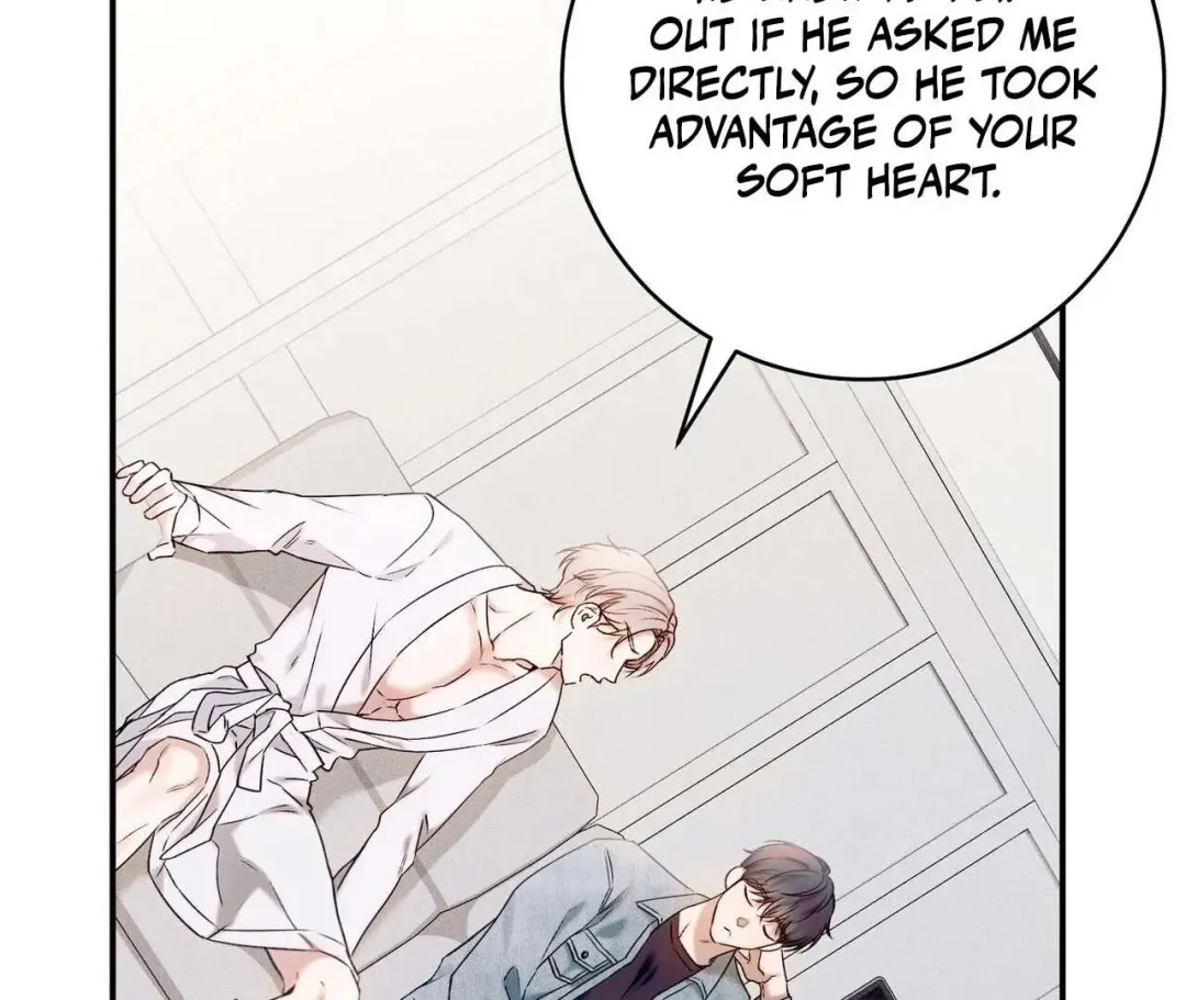 Introducing My Manager - Chapter 1 Page 110