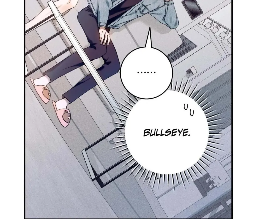 Introducing My Manager - Chapter 1 Page 111