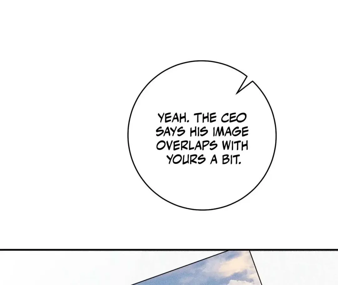 Introducing My Manager - Chapter 1 Page 115