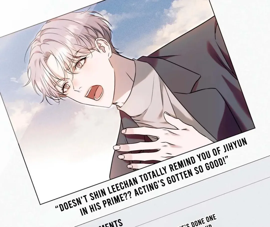 Introducing My Manager - Chapter 1 Page 116