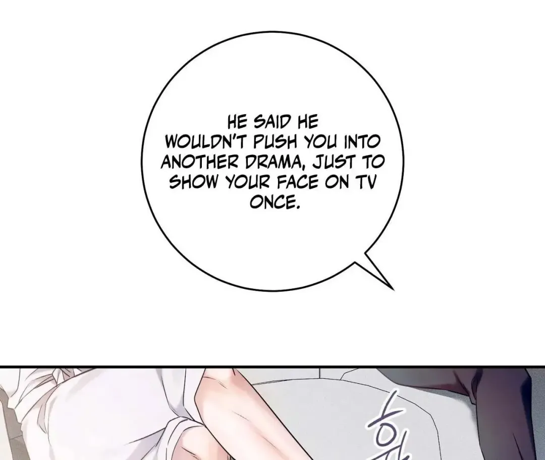 Introducing My Manager - Chapter 1 Page 118