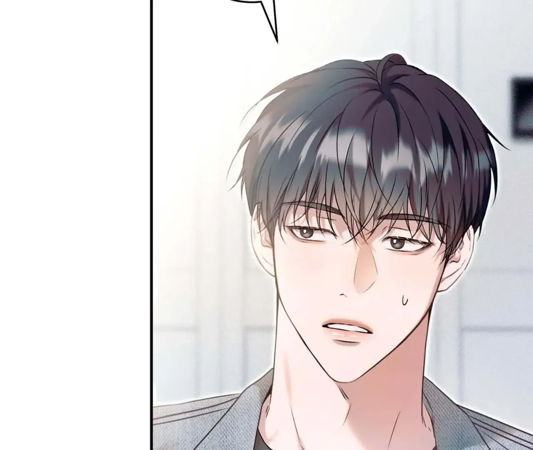 Introducing My Manager - Chapter 1 Page 121