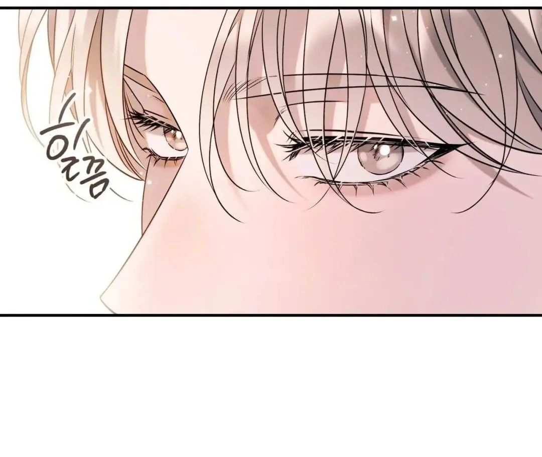 Introducing My Manager - Chapter 1 Page 126