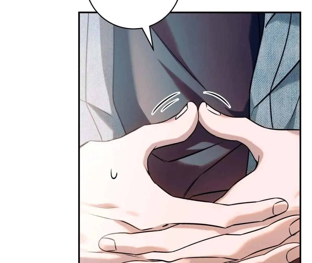 Introducing My Manager - Chapter 1 Page 131
