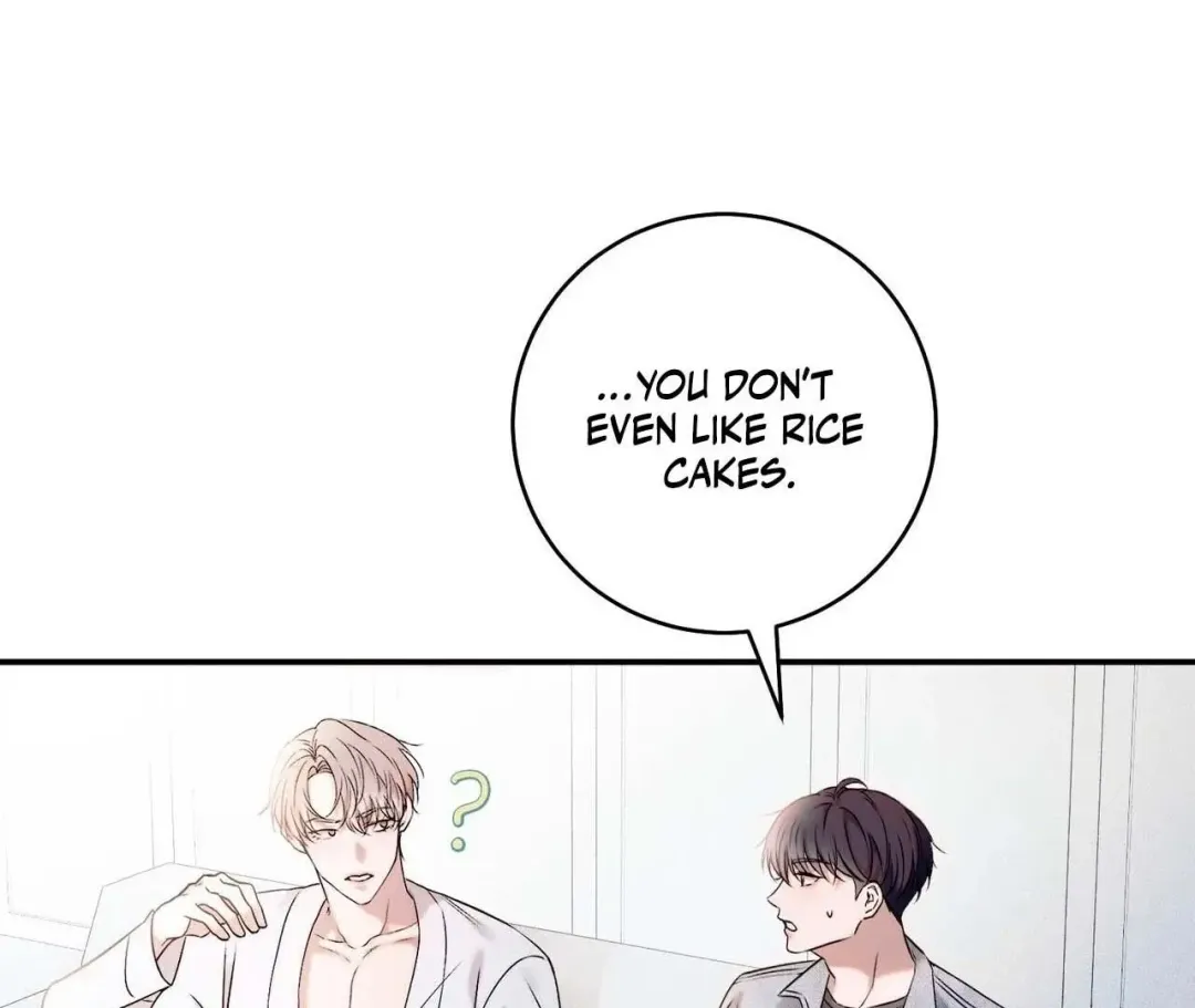 Introducing My Manager - Chapter 1 Page 143