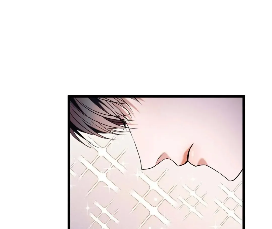 Introducing My Manager - Chapter 1 Page 157