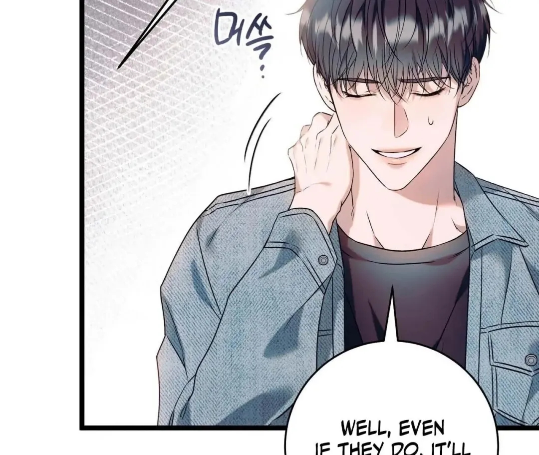 Introducing My Manager - Chapter 1 Page 161