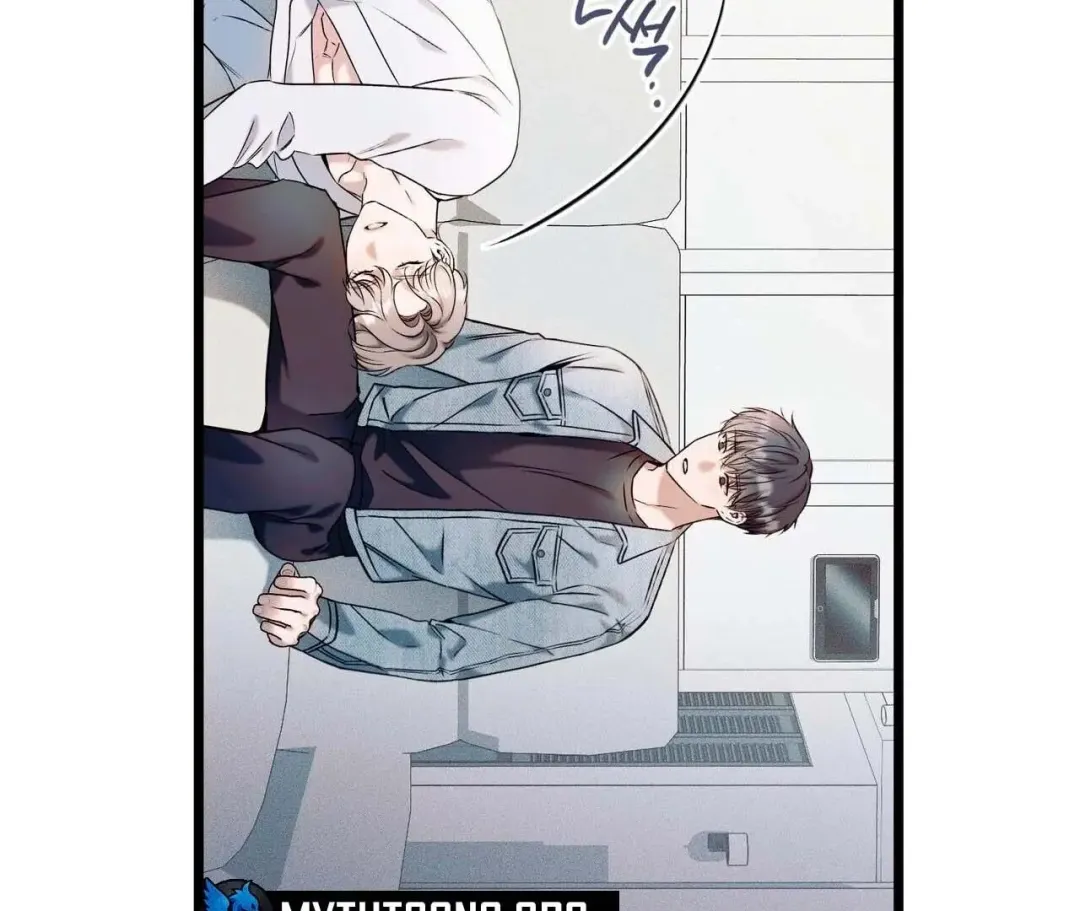 Introducing My Manager - Chapter 1 Page 168