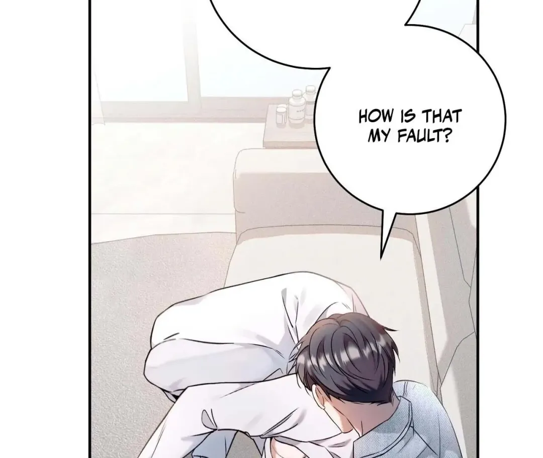Introducing My Manager - Chapter 1 Page 185