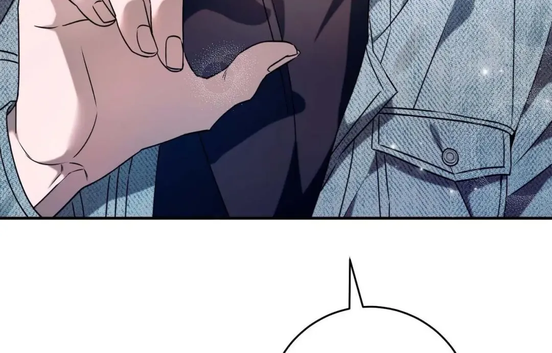 Introducing My Manager - Chapter 1 Page 189