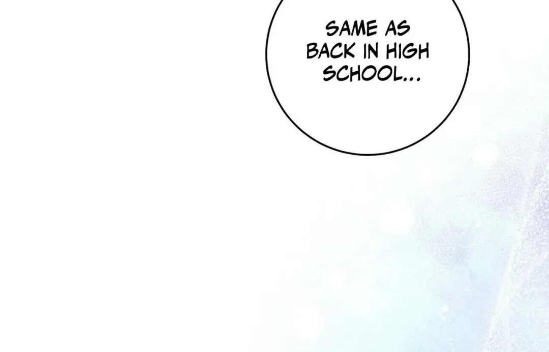 Introducing My Manager - Chapter 1 Page 190