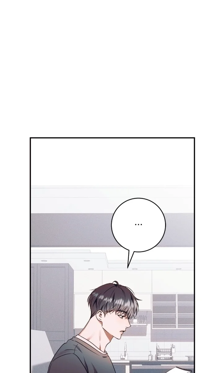 Introducing My Manager - Chapter 10 Page 1