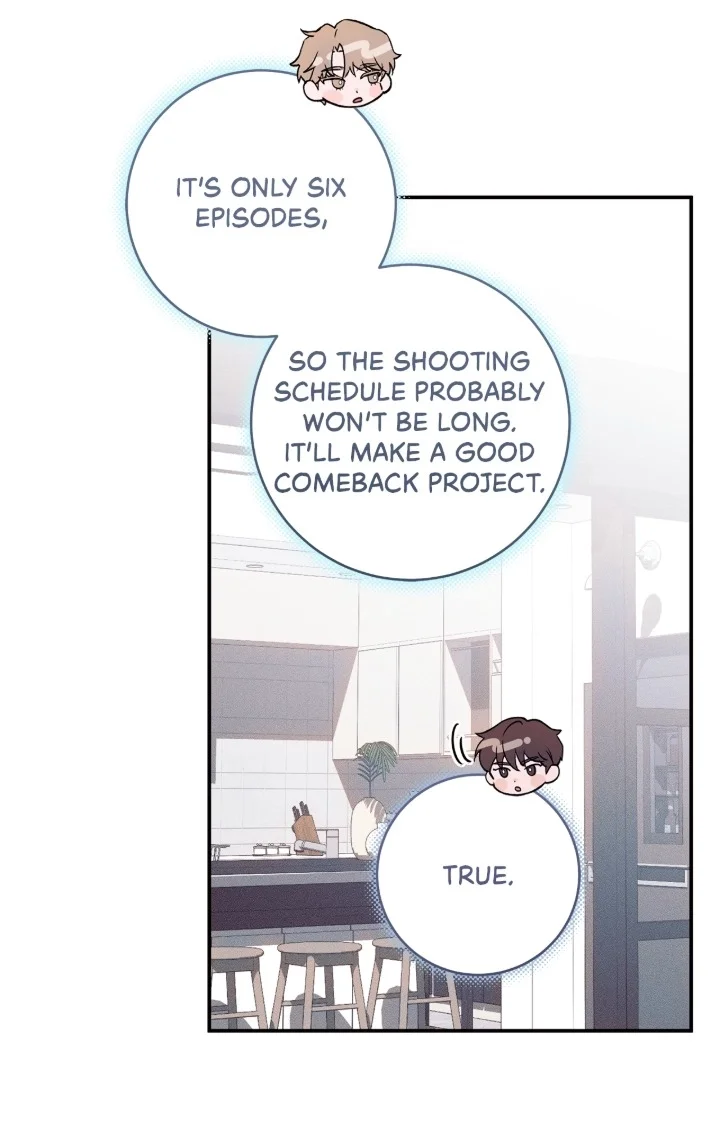Introducing My Manager - Chapter 10 Page 7