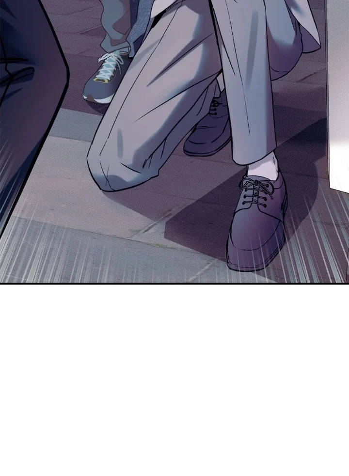 Introducing My Manager - Chapter 10 Page 106