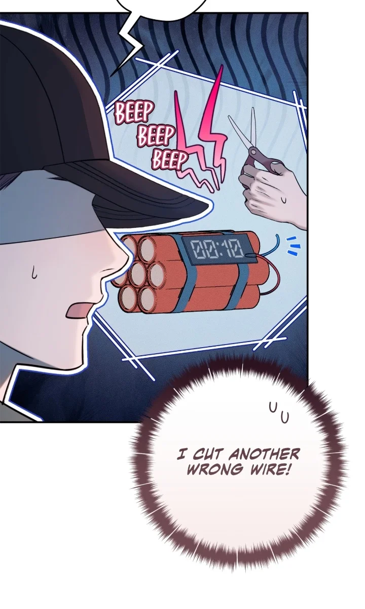Introducing My Manager - Chapter 10 Page 47