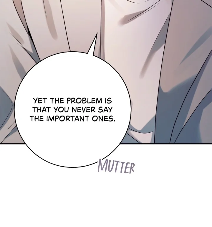 Introducing My Manager - Chapter 10 Page 52