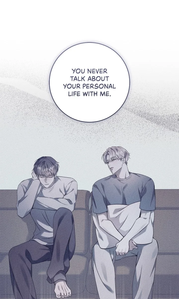 Introducing My Manager - Chapter 10 Page 71