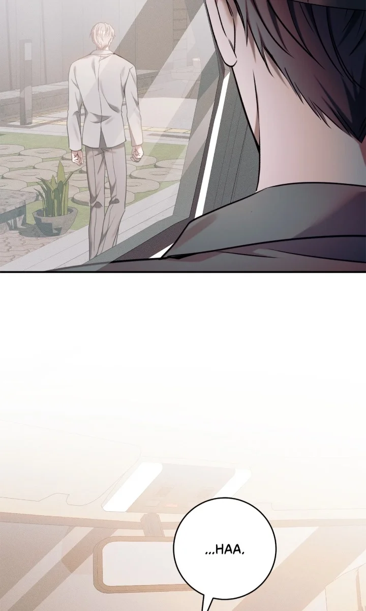Introducing My Manager - Chapter 10 Page 84