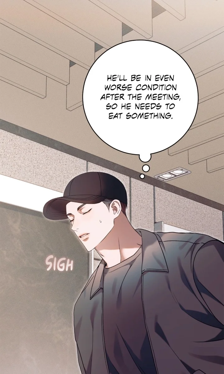 Introducing My Manager - Chapter 10 Page 96