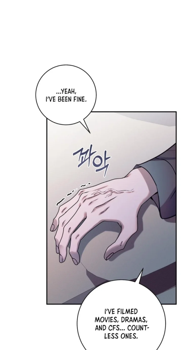 Introducing My Manager - Chapter 12 Page 15