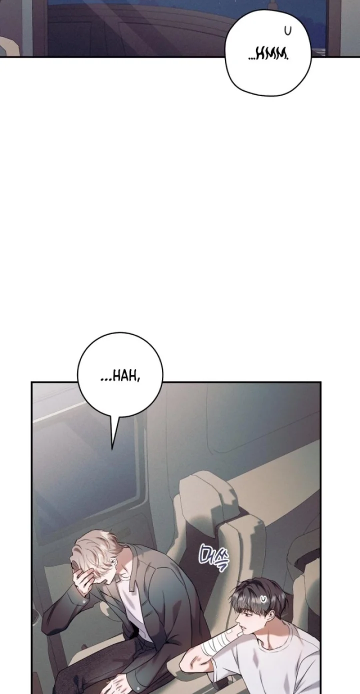 Introducing My Manager - Chapter 12 Page 18