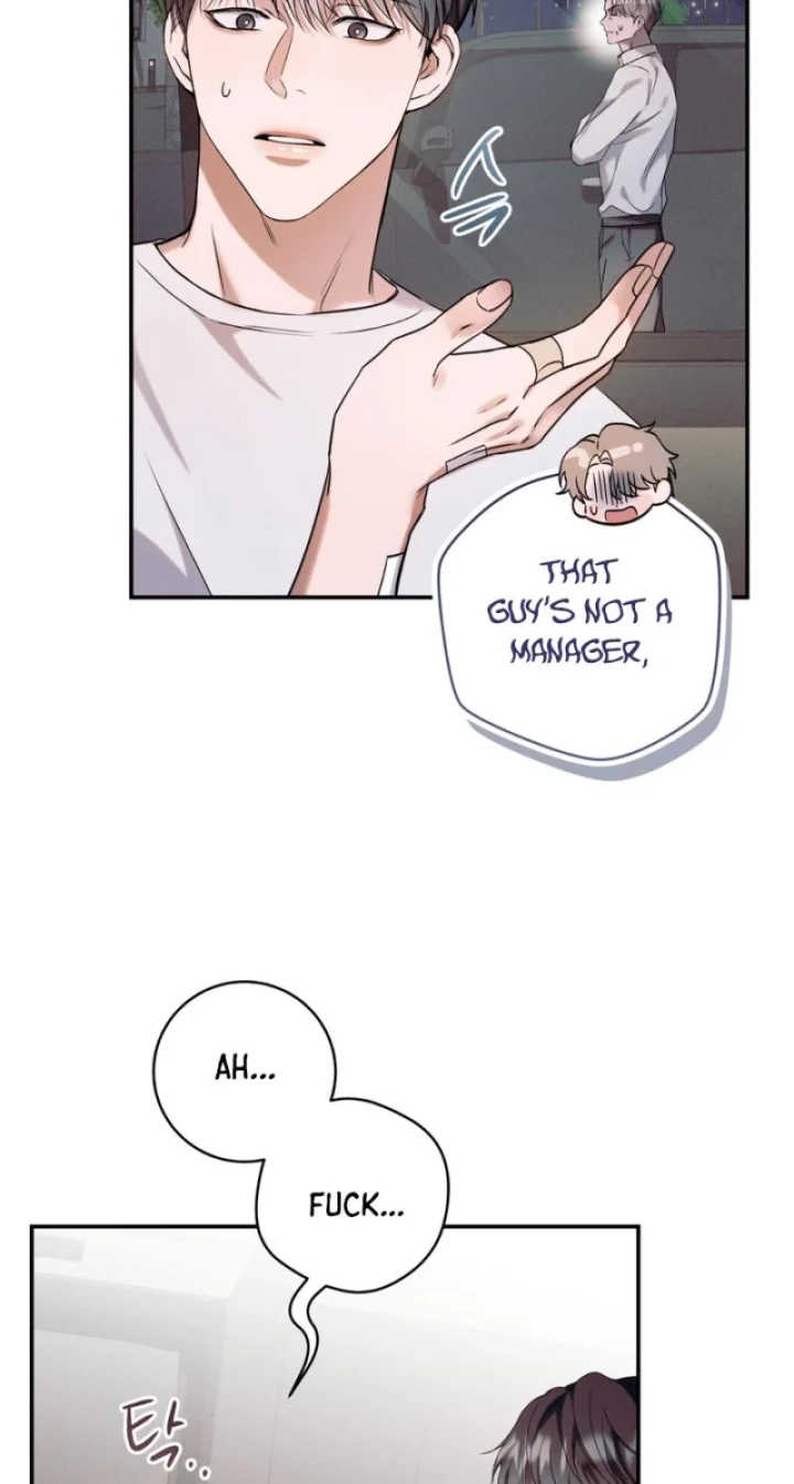 Introducing My Manager - Chapter 12 Page 22