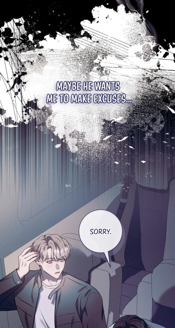 Introducing My Manager - Chapter 12 Page 27