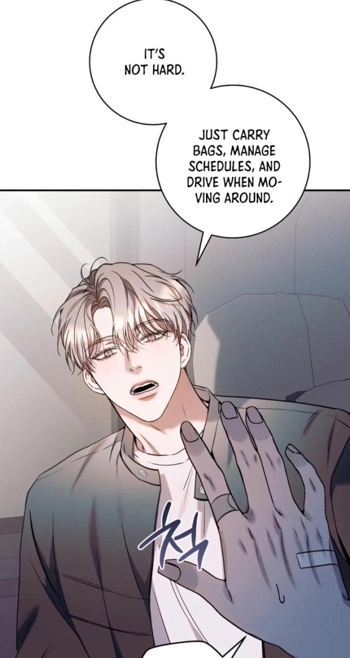 Introducing My Manager - Chapter 12 Page 43